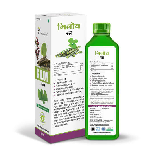 Four Seasons Giloy Juice - Grab2buy