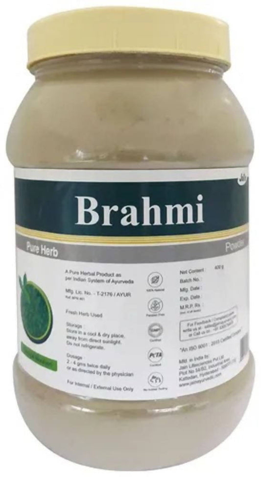 Jain Brahmi Powder 
