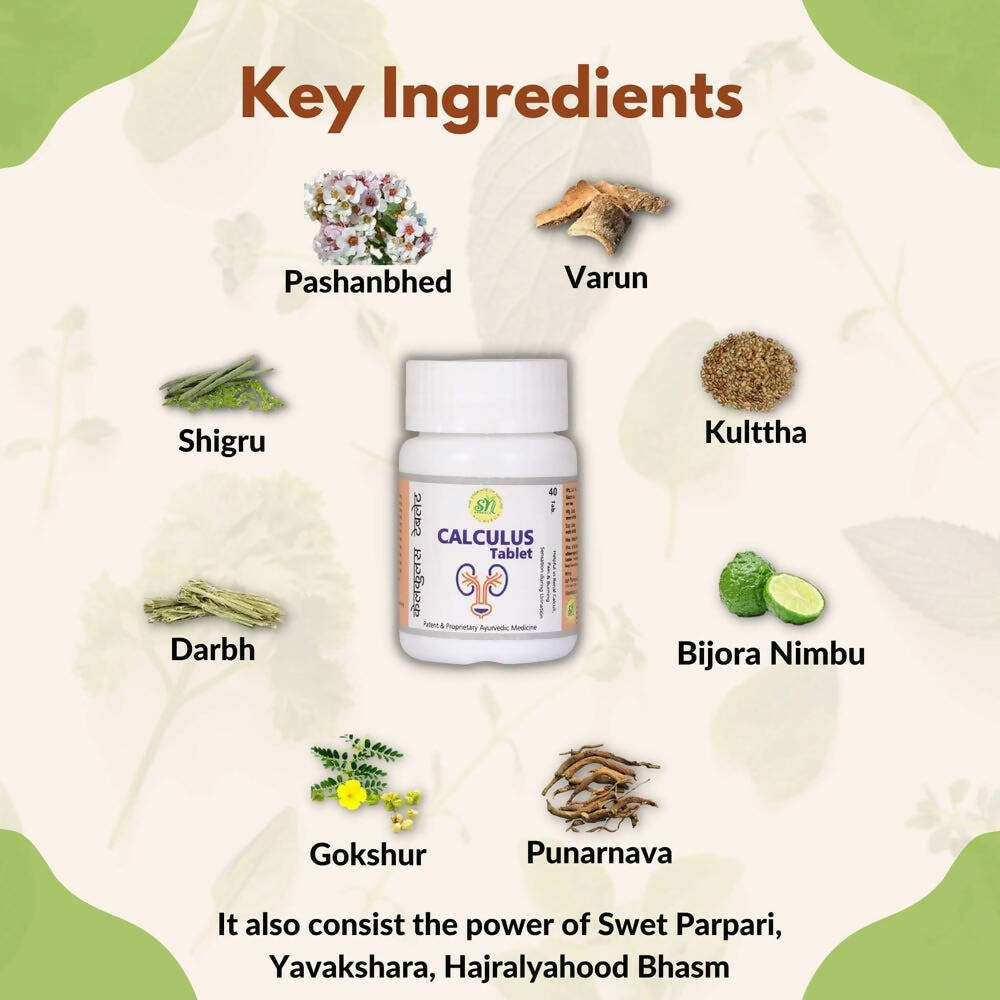 SN Herbals Calculus Tablets 