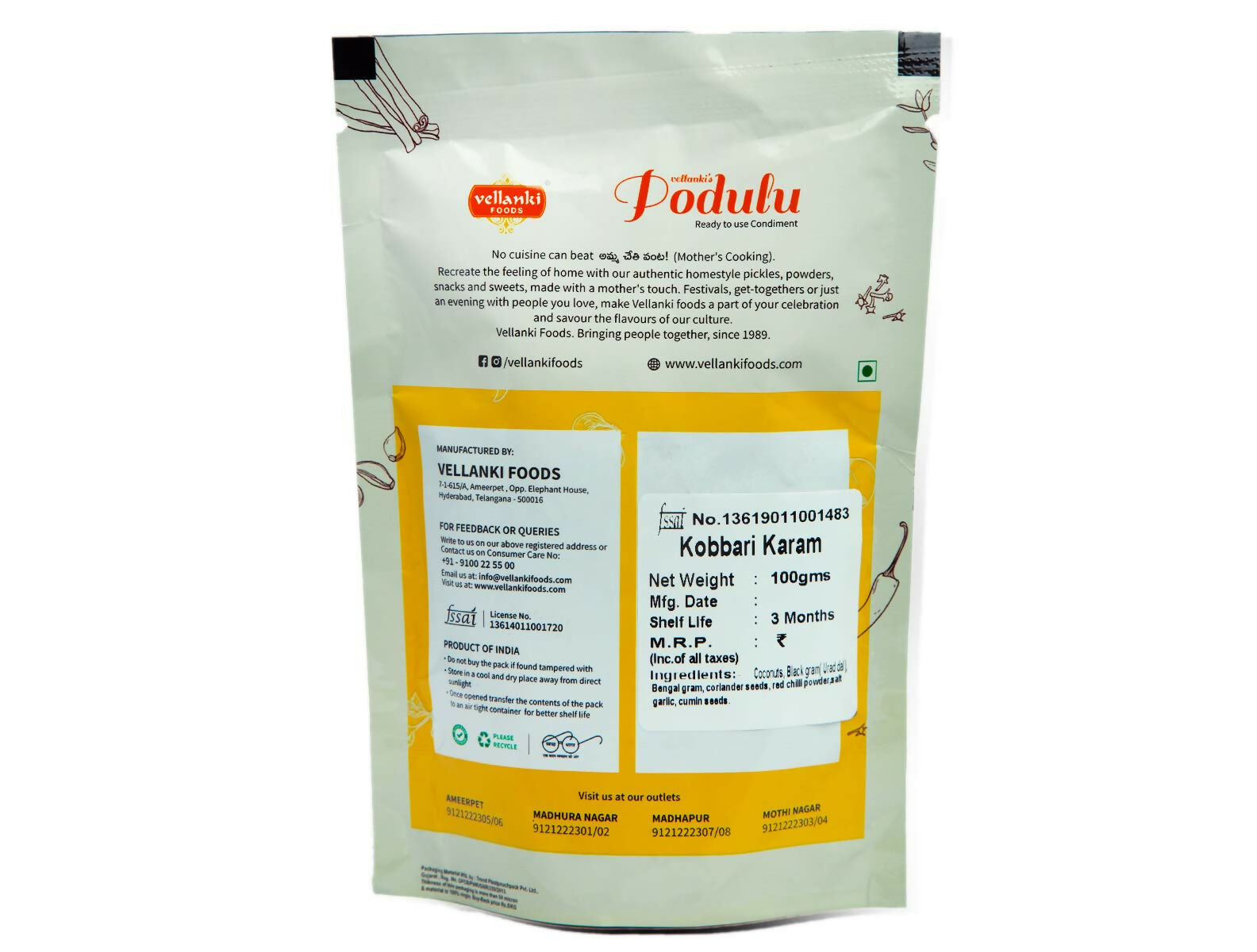 Vellanki Foods Powders 4 Pack Combo (Each 250 gm) - Nalla Karam, Idli Karam, Kobbari Karam, Palli Karam 