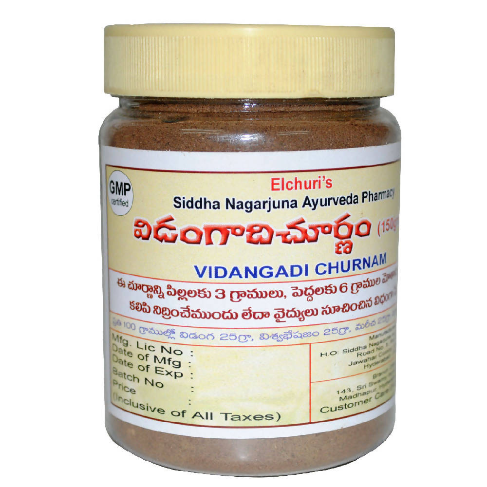 Siddha Nagarjuna Ayurveda Vidangadi Churnam 