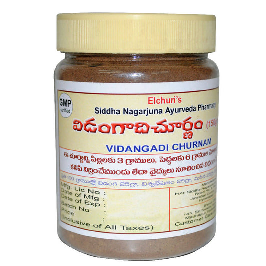 Siddha Nagarjuna Ayurveda Vidangadi Churnam 