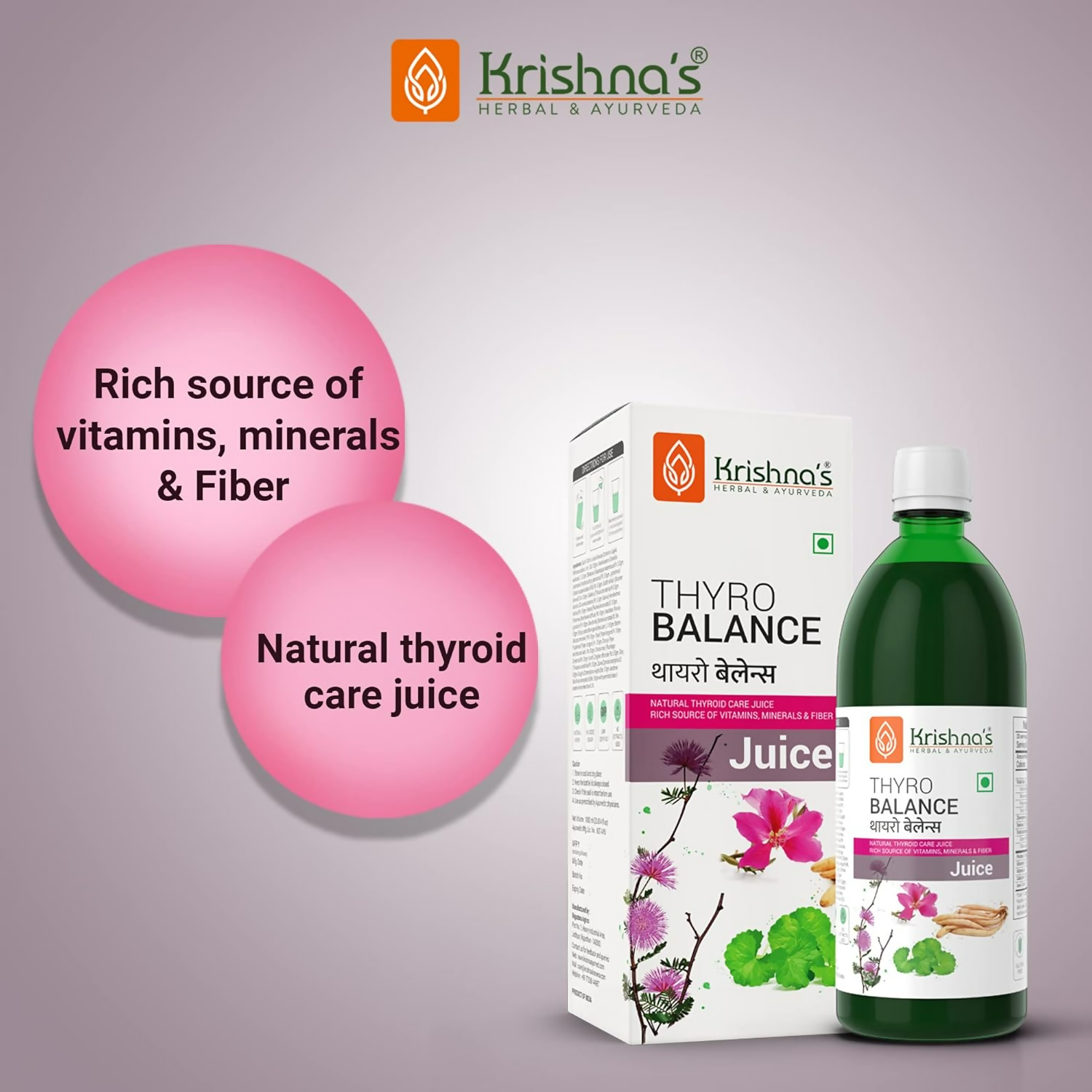 Krishna'S Herbal & Ayurveda Thyro Balance Juice 