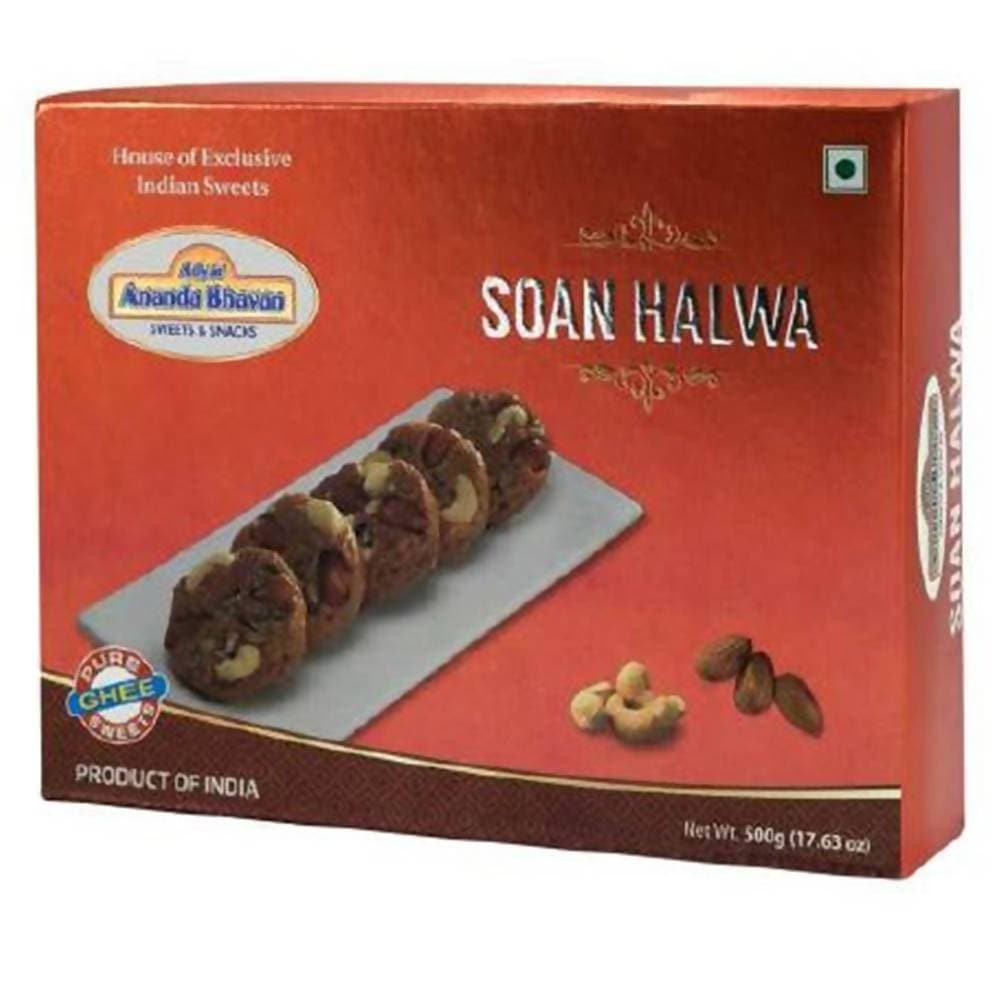 A2B - Adyar Ananda Bhavan Soan Halwa 