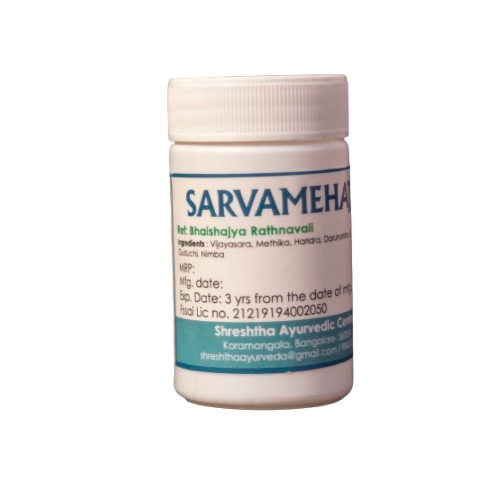 Shreshtha Herbals Sarvamehajit Capsules - Grab2buy