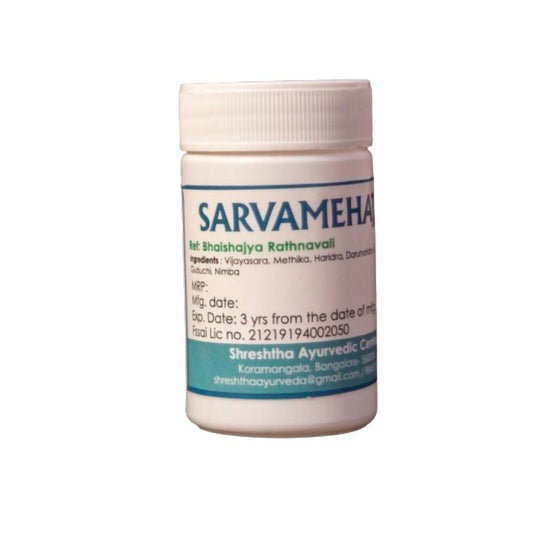 Shreshtha Herbals Sarvamehajit Capsules - Grab2buy