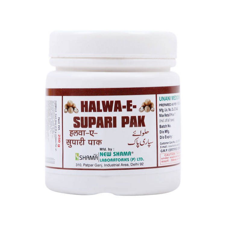 New Shama Halwa-E-Supari Pak - Grab2buy