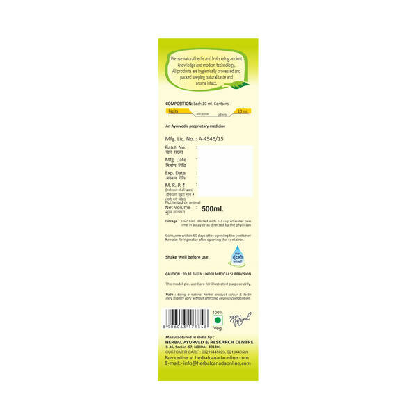Herbal Canada Papita Ras 