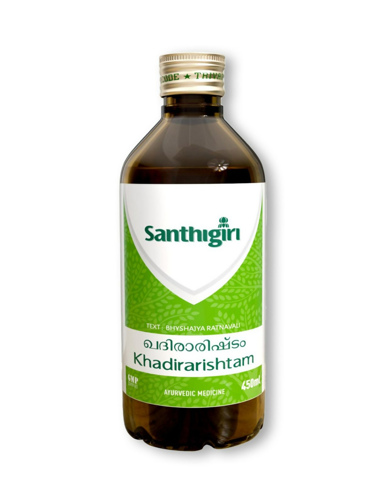 Santhigiri Khadirarishtam 