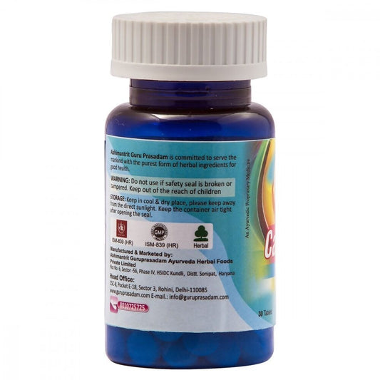 Guru Prasadam Calcium Tablets 