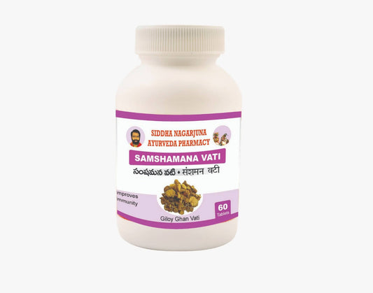 Siddha Nagarjuna Ayurveda Samshamana Vati (Giloy Ghan Vati) Tablets 