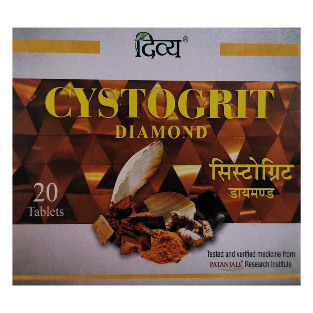 Patanjali Divya Cystogrit Diamond 