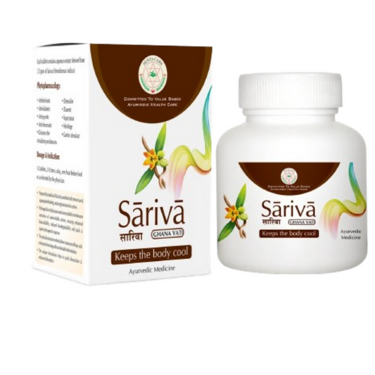 Pentacare Ayurveda Sariva Ghanavati 
