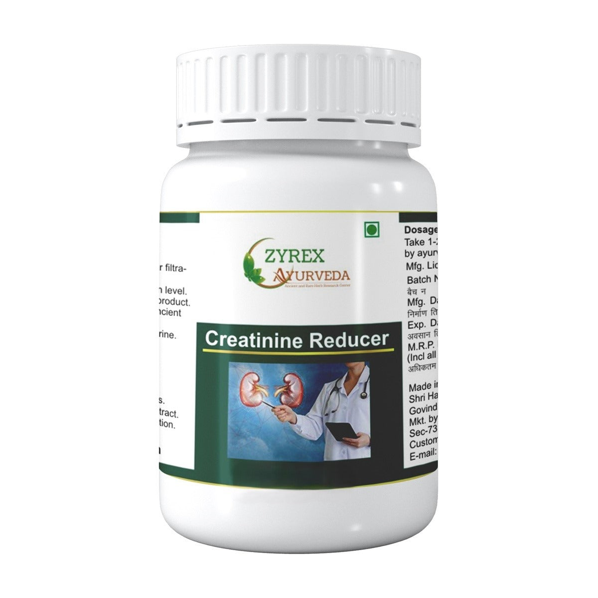 Zyrex Ayurveda Creatinine Reducer Powder 
