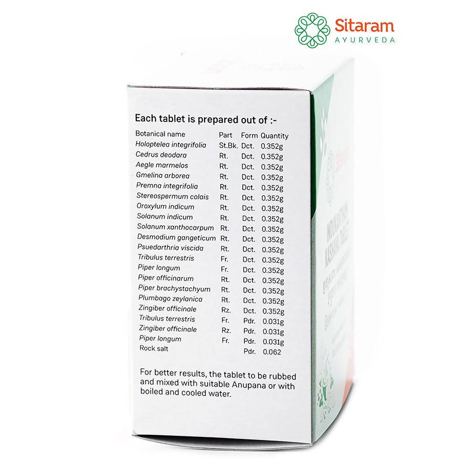 Sitaram Ayurveda Indukantham Kashaya Tablet 